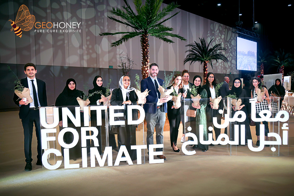 An image of the UAE Ministry logo with the text United For Climate, representing the Ministry's efforts to promote sustainability and environmental conservation ahead of COP28.